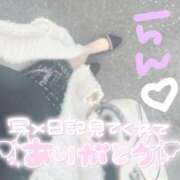 ヒメ日記 2025/10/24 07:33 投稿 蘭　らん 本庄人妻城