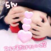 ヒメ日記 2025/11/22 10:36 投稿 蘭　らん 本庄人妻城