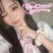 ヒメ日記 2025/07/07 03:54 投稿 みひろ◇太陽のような笑顔◇ 東京ラブエッセンス