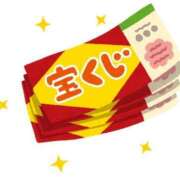 ヒメ日記 2024/12/15 16:17 投稿 あみ 岐阜岐南各務原ちゃんこ