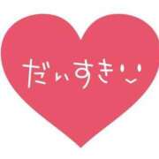 ヒメ日記 2024/12/15 19:07 投稿 あみ 岐阜岐南各務原ちゃんこ