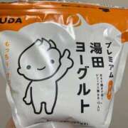 ヒメ日記 2025/02/08 15:17 投稿 あみ 岐阜岐南各務原ちゃんこ