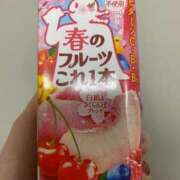 ヒメ日記 2025/02/09 09:07 投稿 あみ 岐阜岐南各務原ちゃんこ