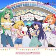 ヒメ日記 2025/02/09 11:17 投稿 あみ 岐阜岐南各務原ちゃんこ