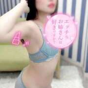 ヒメ日記 2025/01/31 21:33 投稿 みずき 完熟ばなな千葉店