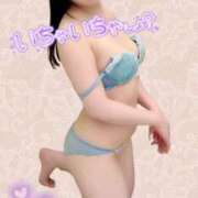 ヒメ日記 2025/03/13 11:03 投稿 みずき 完熟ばなな千葉店