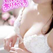 みずき N様へ❤️ 完熟ばなな千葉店