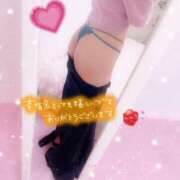 ヒメ日記 2025/02/09 18:30 投稿 ゆう カサブランカ岡山店（カサブランカグループ）