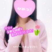 ヒメ日記 2025/02/10 00:06 投稿 ゆう カサブランカ岡山店（カサブランカグループ）