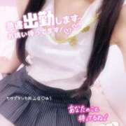 ヒメ日記 2025/03/11 17:52 投稿 ゆう カサブランカ岡山店（カサブランカグループ）