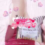 ヒメ日記 2025/04/04 19:02 投稿 ゆう カサブランカ岡山店（カサブランカグループ）