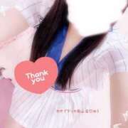 ヒメ日記 2025/04/18 20:26 投稿 ゆう カサブランカ岡山店（カサブランカグループ）