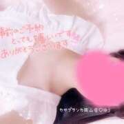 ヒメ日記 2025/08/06 22:04 投稿 ゆう カサブランカ岡山店（カサブランカグループ）