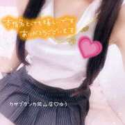 ヒメ日記 2025/12/12 10:36 投稿 ゆう カサブランカ岡山店（カサブランカグループ）