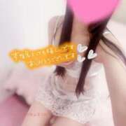 ヒメ日記 2025/12/12 10:56 投稿 ゆう カサブランカ岡山店（カサブランカグループ）