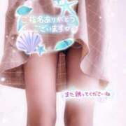 ヒメ日記 2025/12/15 20:38 投稿 ゆう カサブランカ岡山店（カサブランカグループ）