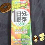 ヒメ日記 2025/03/22 08:31 投稿 あん 即アポ奥さん〜名古屋店〜