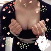 あん おはようございます 即アポ奥さん〜名古屋店〜