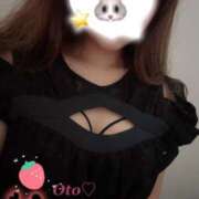 おと 黒い🐈‍⬛🖤 町田人妻城