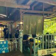 ヒメ日記 2025/09/11 11:45 投稿 みやび 乳野家