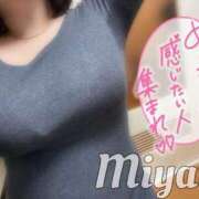 ヒメ日記 2026/03/28 19:35 投稿 みやび 乳野家