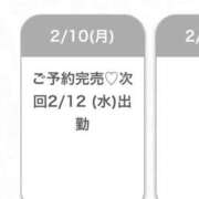 ヒメ日記 2025/02/11 02:38 投稿 あん★完未の経験人数1人JD★ 渋谷S級素人清楚系デリヘル chloe