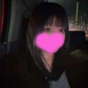 ヒメ日記 2025/02/12 23:13 投稿 あん★完未の経験人数1人JD★ 渋谷S級素人清楚系デリヘル chloe