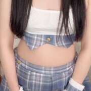 ヒメ日記 2025/04/09 21:44 投稿 あん★完未の経験人数1人JD★ Chloe五反田本店　S級素人清楚系デリヘル