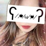 ヒメ日記 2026/01/09 20:04 投稿 及川 ひなた ユニティ神戸西・明石 人妻熟女