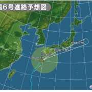 ヒメ日記 2026/06/02 19:32 投稿 はづき 梅田アバンチュール