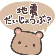 ヒメ日記 2026/07/29 00:02 投稿 はづき 梅田アバンチュール