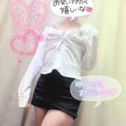 ヒメ日記 2025/01/20 23:52 投稿 えみ OL倶楽部