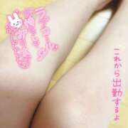 ヒメ日記 2025/01/22 10:03 投稿 えみ OL倶楽部