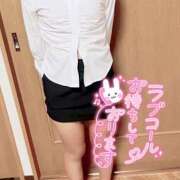 ヒメ日記 2025/01/24 17:44 投稿 えみ OL倶楽部