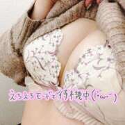 ヒメ日記 2024/12/24 19:43 投稿 もか 半熟ばなな　錦糸町