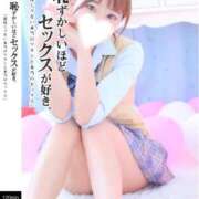 ヒメ日記 2025/01/24 11:06 投稿 める♪ プリティーガール