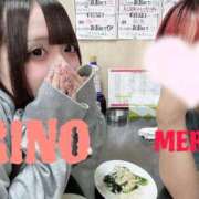 ヒメ日記 2025/08/21 23:05 投稿 める♪ プリティーガール