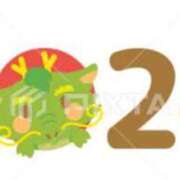 ヒメ日記 2024/12/31 15:01 投稿 アサヒ★愛嬌抜群テクニシャン RASTA（ラスタ）