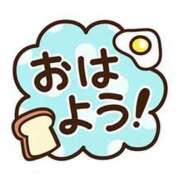 ヒメ日記 2025/02/25 13:50 投稿 アサヒ★愛嬌抜群テクニシャン RASTA（ラスタ）