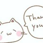 ヒメ日記 2025/04/18 13:20 投稿 アサヒ★愛嬌抜群テクニシャン RASTA（ラスタ）