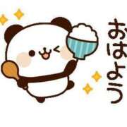 ヒメ日記 2025/05/20 14:40 投稿 アサヒ★愛嬌抜群テクニシャン RASTA（ラスタ）