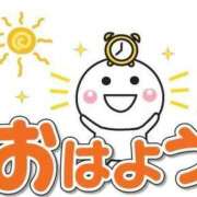 ヒメ日記 2025/08/05 13:40 投稿 アサヒ★愛嬌抜群テクニシャン RASTA（ラスタ）