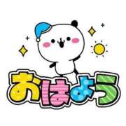 ヒメ日記 2025/08/12 13:50 投稿 アサヒ★愛嬌抜群テクニシャン RASTA（ラスタ）