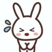 ヒメ日記 2025/10/14 18:30 投稿 アサヒ★愛嬌抜群テクニシャン RASTA（ラスタ）