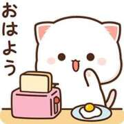 ヒメ日記 2025/12/04 13:50 投稿 アサヒ★愛嬌抜群テクニシャン RASTA（ラスタ）