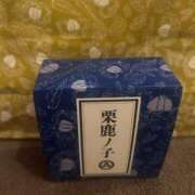 ヒメ日記 2025/03/17 14:36 投稿 可愛 唯 RAO-ラオウ-