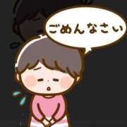 ヒメ日記 2025/05/18 14:11 投稿 の　ん【素人女子】 Select(セレクト)