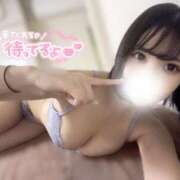 ヒメ日記 2025/05/24 09:30 投稿 の　ん【素人女子】 Select(セレクト)