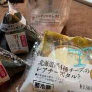 ヒメ日記 2024/12/18 17:05 投稿 るな ZERO