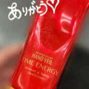 ヒメ日記 2024/12/29 06:59 投稿 るな ZERO